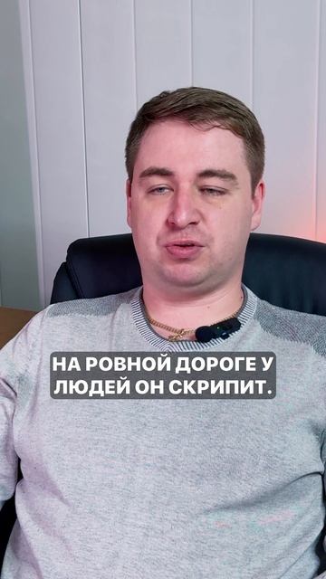 Зачем делают шумоизоляцию пластика? #шумоффчелябинск смотреть онлайн