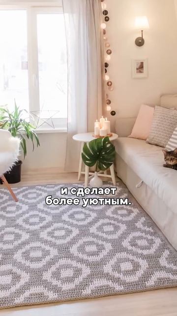 В новый год - с новым интерьером! 🛋 смотреть онлайн