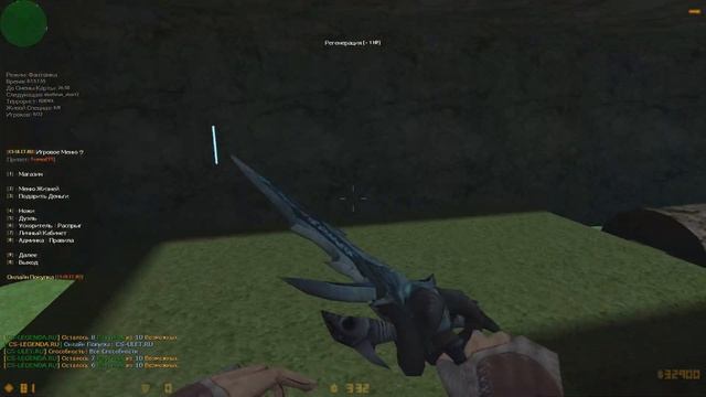 БОСС БЕСПЛАТНО (Counter Strike | DeathRun | Обзор) смотреть онлайн