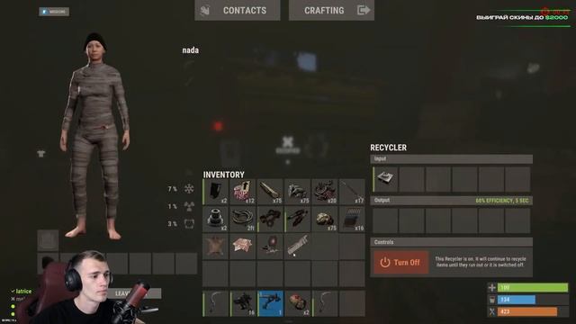 БИСКВИТ РАЗНОСИТ на НЕФТЯНКЕ ! RUST/РАСТ #раст #rust смотреть онлайн