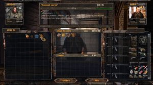 Убил ВСЕХ в Сталкере Тень Чернобыля