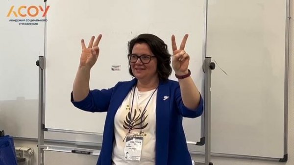 Очная олимпиады Uamap – 2023 “Кубок волшебника” 25-26 марта С участием Дэвида Ляо