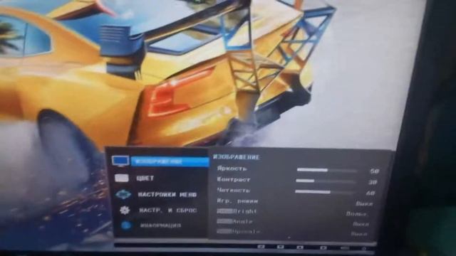 ОБЗОР НОВЫХ ДЕВАЙСОВ