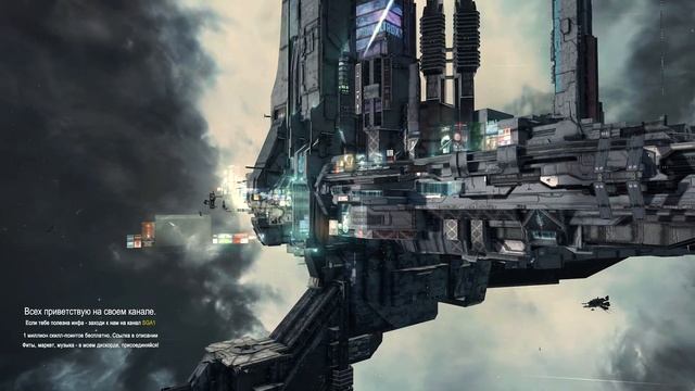 Коллективное производство? Utopia Assembly Plant | Eve Online смотреть онлайн