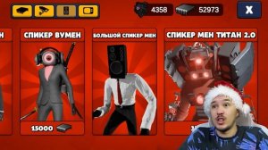 Я Затестировал ВСЕХ Агентов и нашел ЛУЧШЕГО в Toilet Agents!