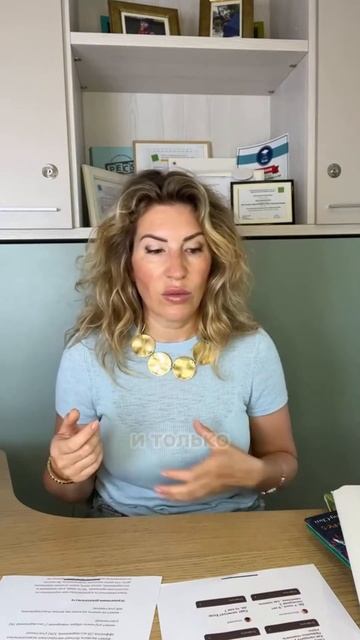 Можно ли вылечить СДВГ? #дети #сдвг #психокоррекция смотреть онлайн