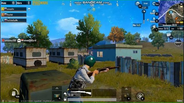 Приглашение в топовый Сквад PUBG mobile смотреть онлайн