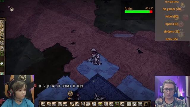 Как выжить Зимой в Don't Starve Together? Манки Play смотреть онлайн