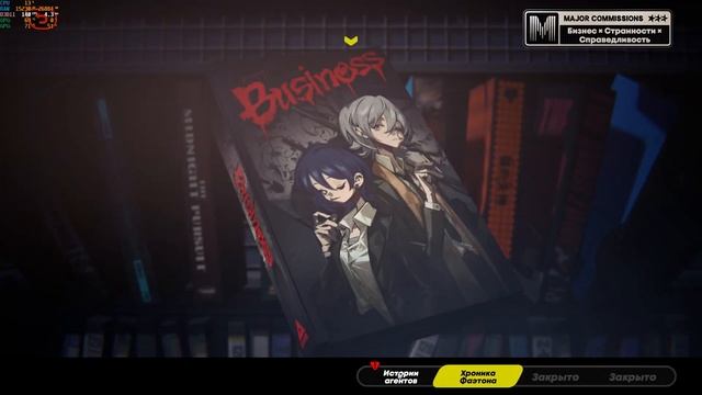 Мини-обзор на ZZZ - Zenless Zone Zero