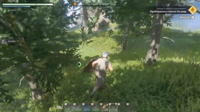 Enshrouded №1: Первый взгляд! ГАЙД по строительству!) Изучае смотреть онлайн