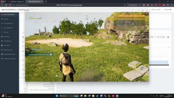 Сравнение хостингов по PalWorld как HOSTMIX и ARK HOSTER