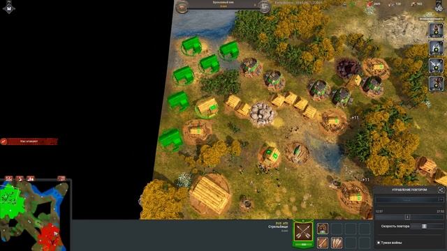 War Selection Тактика для новичков. Раннее Средневековье Во?