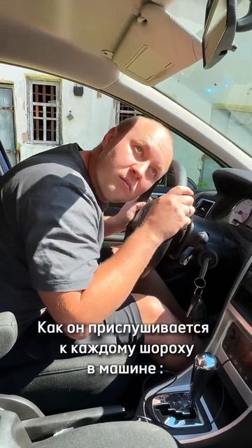 Знакомо? #юмор #top #прикол #humor #смех #рекомендации #жиза #шортс #shorts #юмор