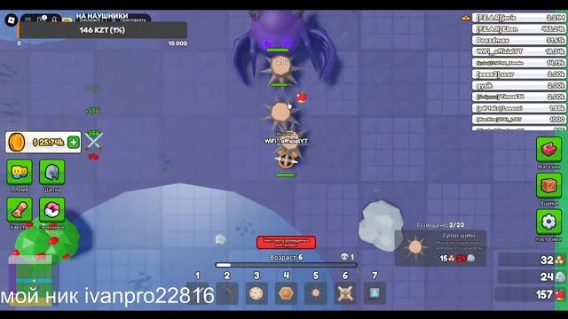 Стал CONTENT CREATOR в Tribe Survival! Roblox смотреть онлайн