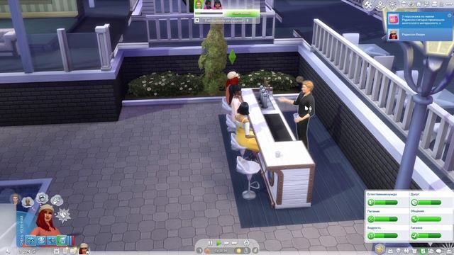 Sims 4: Not so Berry. Поколение Red #9 Наконец-то переезд... смотреть онлайн