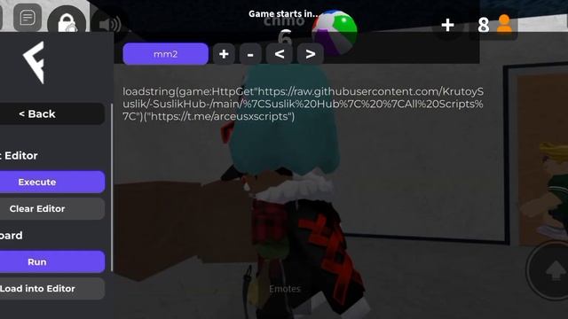 ✅ Как Получит Ключ FLUXUS на Андройд ✅