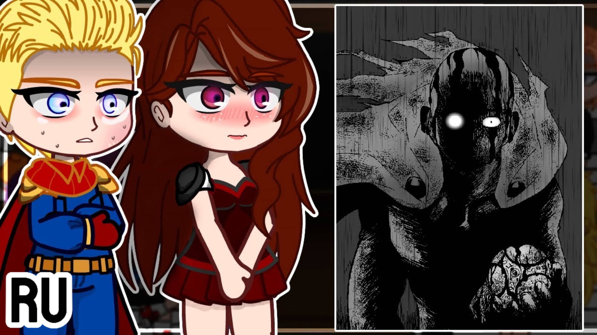 Реакция персонажей "The Boys" на Сайтаму, Гароу, Татцумаки и Кинга / Гача реакция / One-Punch Man смотреть онлайн