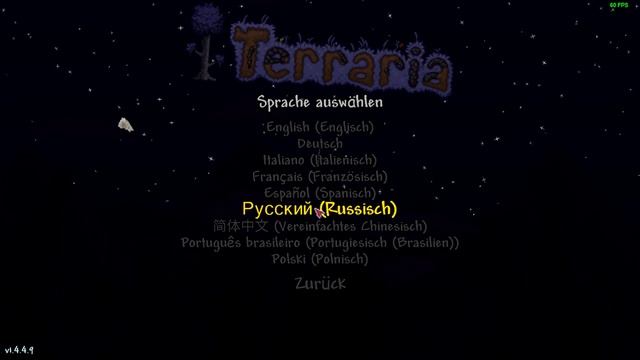 Terraria - пиВОрлд Часть 7 Отбиваю вторжение гоблинов на св смотреть онлайн