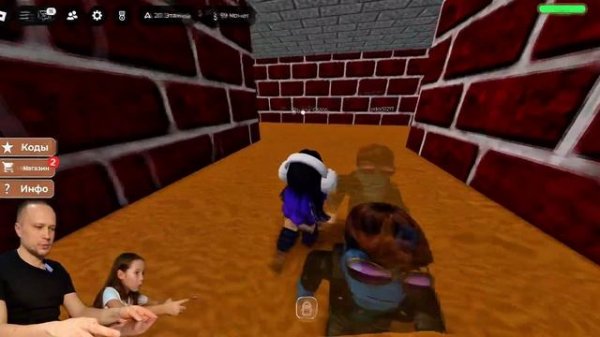 Весёлый лифт Roblox ELEVATOR OF FUN может подарить множество за?