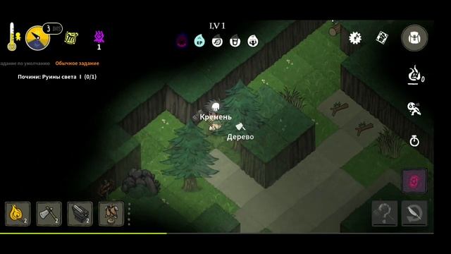 The Wild Darkness. Обнова за март смотреть онлайн