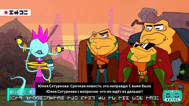Боевые жабы battletoads #1 смотреть онлайн
