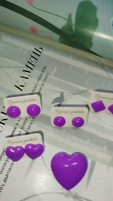 фиолетовый, пурпурный изделия из эпоксидной смолы #кр? смотреть онлайн