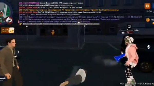 1031758851_456239038