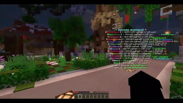 СЕРВЕР С БЕСПЛАТНЫМ ДОНАТОМ И КРЕАТИВОМ ДЛЯ minecraft java edi смотреть онлайн