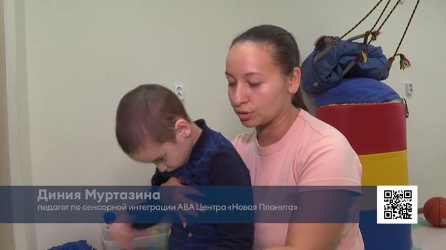 Нижнекамцы могут помочь Амиру, которому аутизм мешает смотреть онлайн