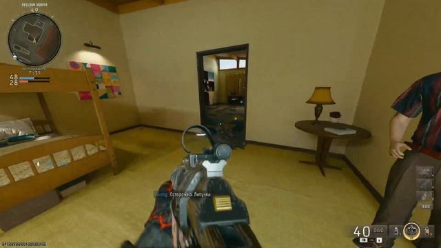 Call Of Duty: Black Ops 6 | Warzone ► Сезон 2 ► Фарм Опыта смотреть онлайн