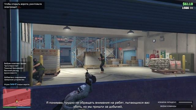 "Как Ограбить Cluckin' Bell в GTA 5 и Сбежать? (Лучшая Тактика) смотреть онлайн