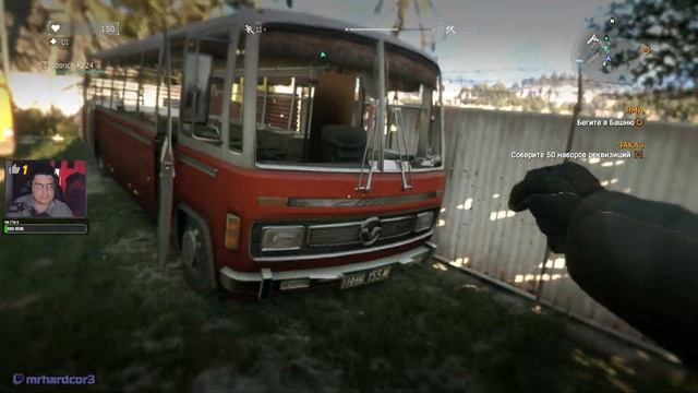 DYING LIGHT 1 - СТРИМ #7 смотреть онлайн