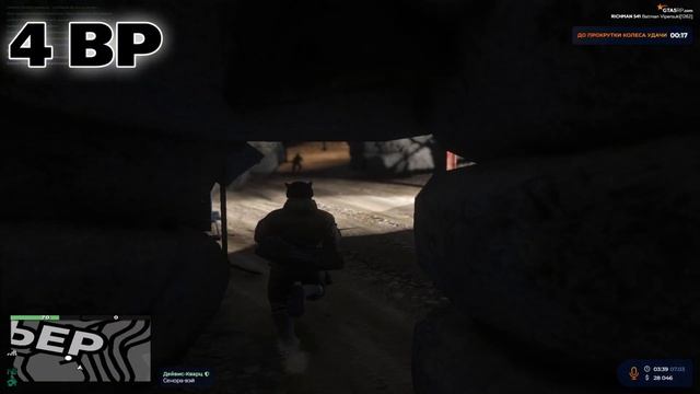 БЫСТРЫЙ ФАРМ BP/GTA5RP/ЗАДАНИЯ ДЛЯ ВР #gta5rp #gta5rplive #gta5rprichman смотреть онлайн