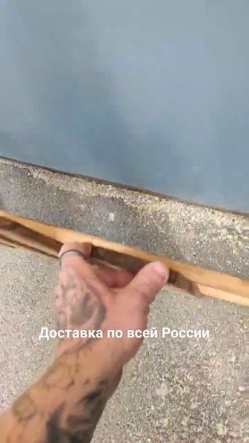 штакетник из дерева смотреть онлайн