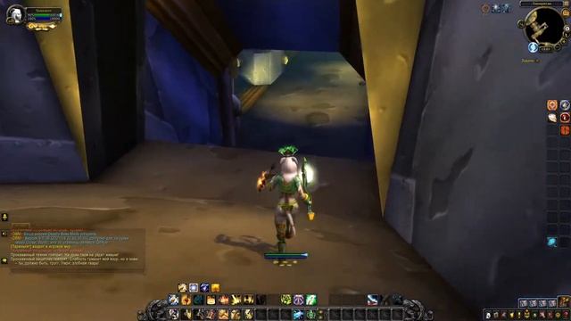 Анжинер Термоштепсель Гномреган смотреть онлайн