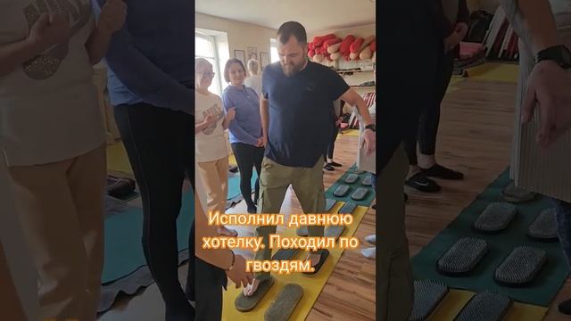 Хотел попробовать гвоздестояние, а попробовал гвозде? смотреть онлайн