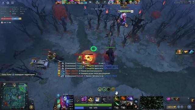 РАМЗЕС ПОДБИЛ ВСЮ КОМАНДУ ВЖАТЬ ДАБЛ РЕЙТИНГ ВО ФРИ ИГ смотреть онлайн