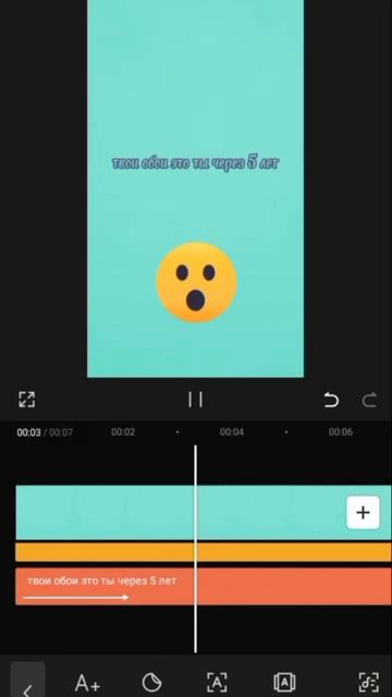 твои обои это ты через 5 лет:) Я Кокушибо #capcut #meme смотреть онлайн