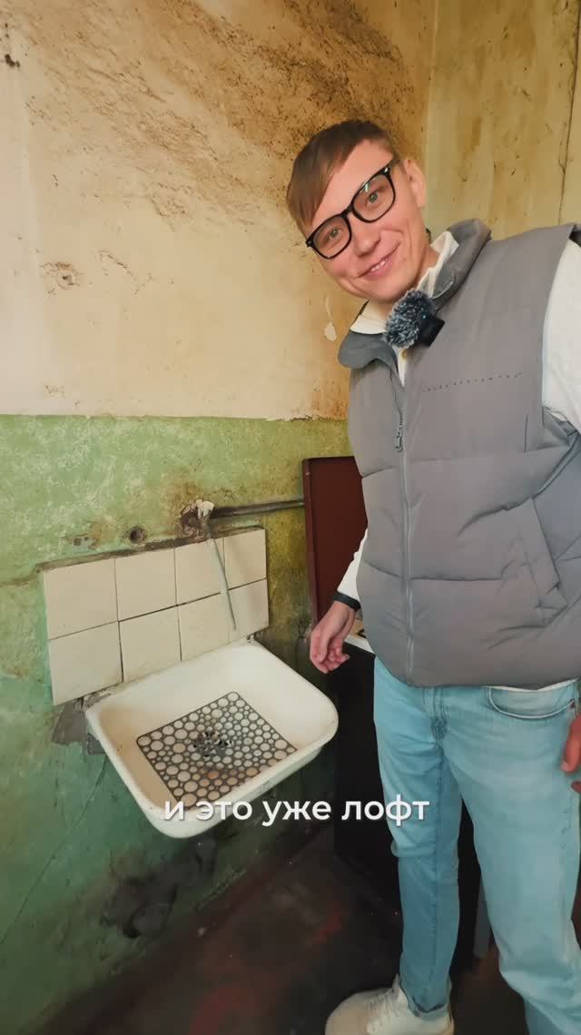 Старьё? Нет, лучшая инвестиция 2025! #калининград #недвижимостькалининграда смотреть онлайн