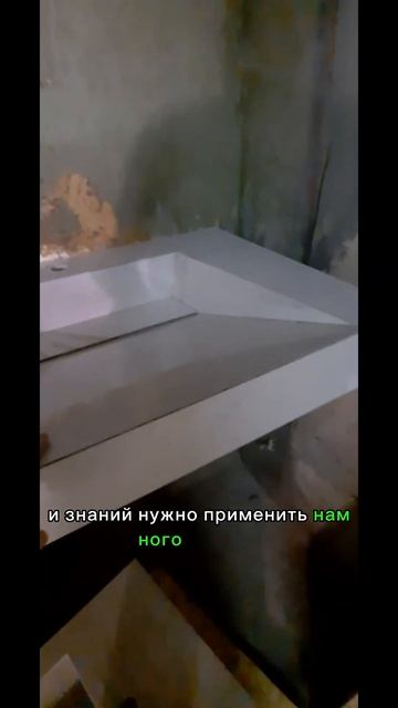 раковины из керамогранита смотреть онлайн