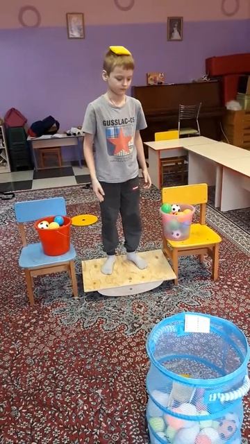 Нейрокоррекционное упражнение. Доска Бильгоу. Равнов? смотреть онлайн