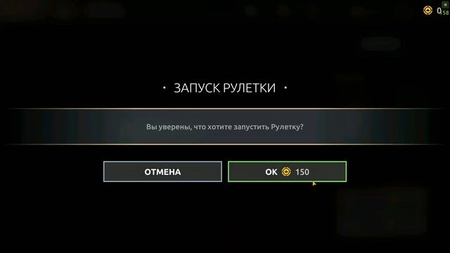 ПЫТАЮСЬ ВЫБИТЬ НОВЫЙ СКИН НА ИМПЕРАТОРА. SHADOW FIGHT ARENA смотреть онлайн