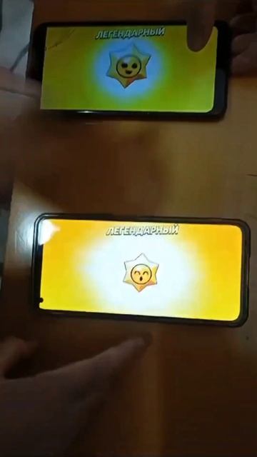 Открыли легендарные звезды в школе. #brawlstars #shorts смотреть онлайн