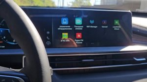 Какие еще приложения можно установить  на Chery Tiggo 7 PRO MAX