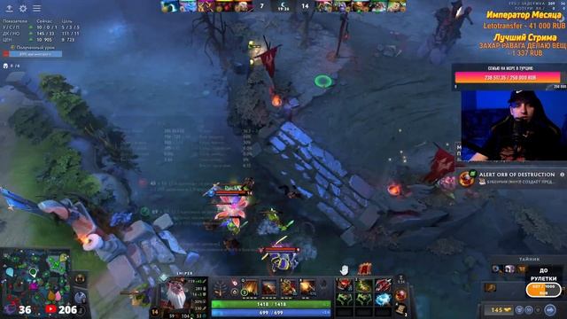 НЕ СТАНДАРТНЫЙ ПИК КЕРРИ СНАЙПЕРА В ДОТА 2 / SNIPER DOTA 2 смотреть онлайн