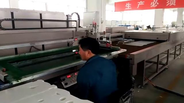 печатный станок для сотового ПП смотреть онлайн