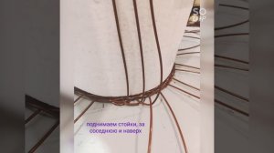 чехол на бутыль для воды с крышкой из ротанга