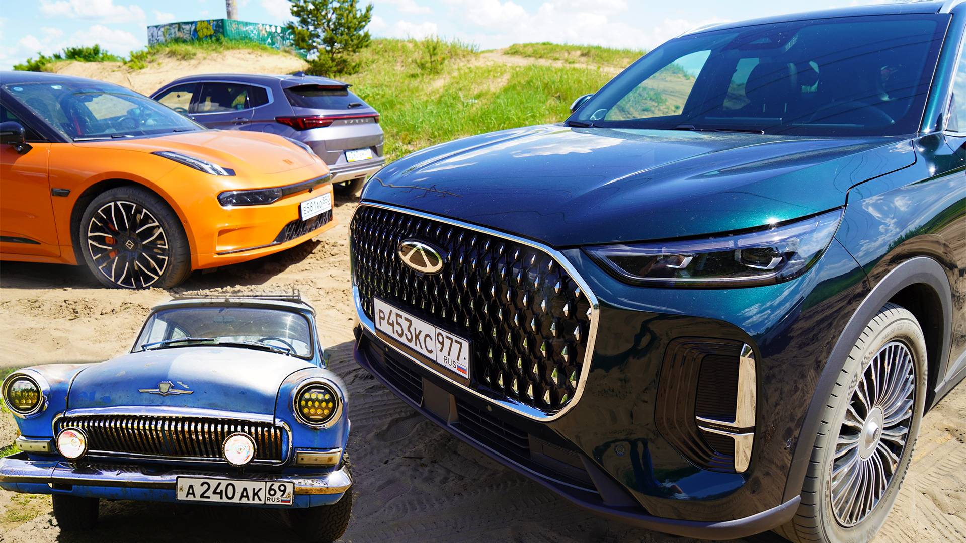 ВСЯ ПРАВДА О КИТАЕ! Массовый отзыв владельцев. Zeekr, Chery, ГАЗ 21, Haval, Tank, Geely, JAC, Exeed смотреть онлайн