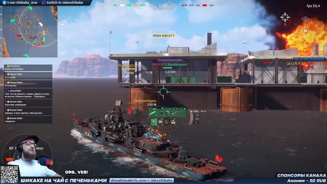 Идём в ранги Modern Warships