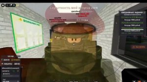 Будни Вп в армии рп#roblox #армия #рп #рекомендации